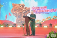 GDP’s Deputy Chief attends tribute-paying ceremony and art program honoring fallen heroes